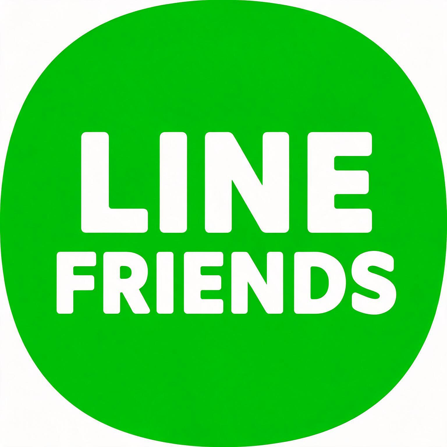LINE 好友